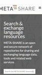 Mobile Screenshot of meta-share.org